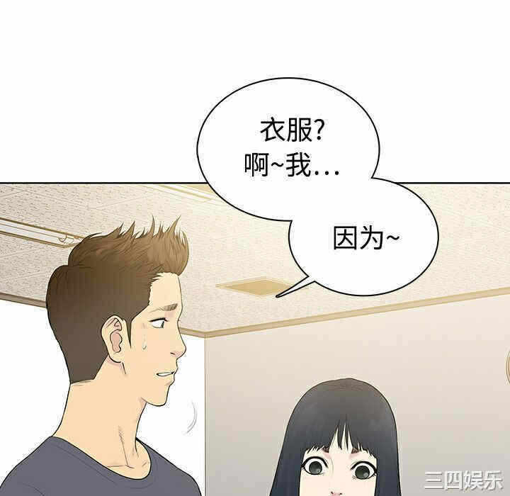 第31张