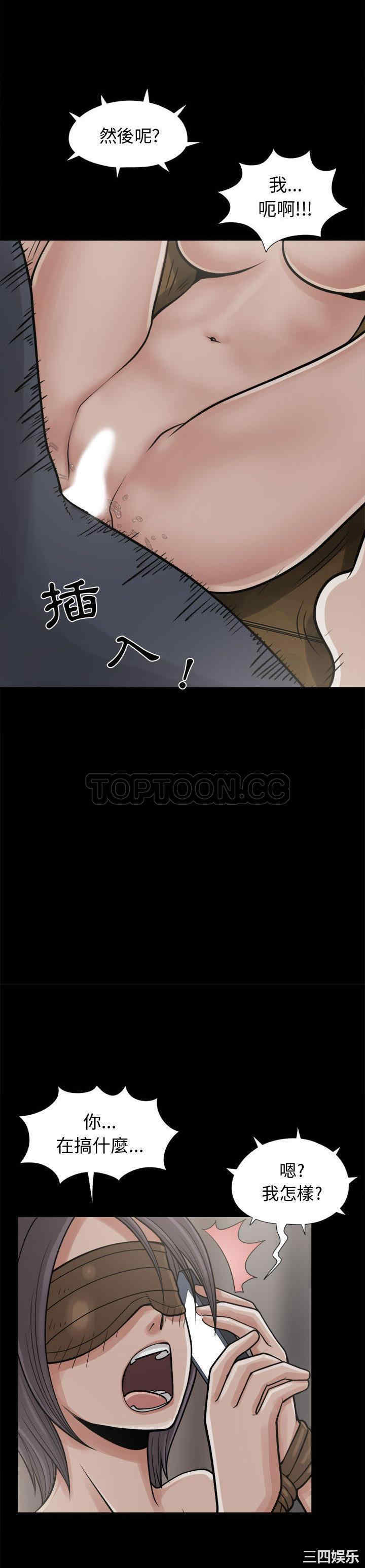 第24张