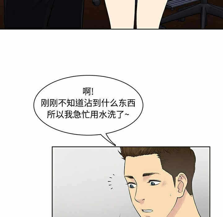第35张