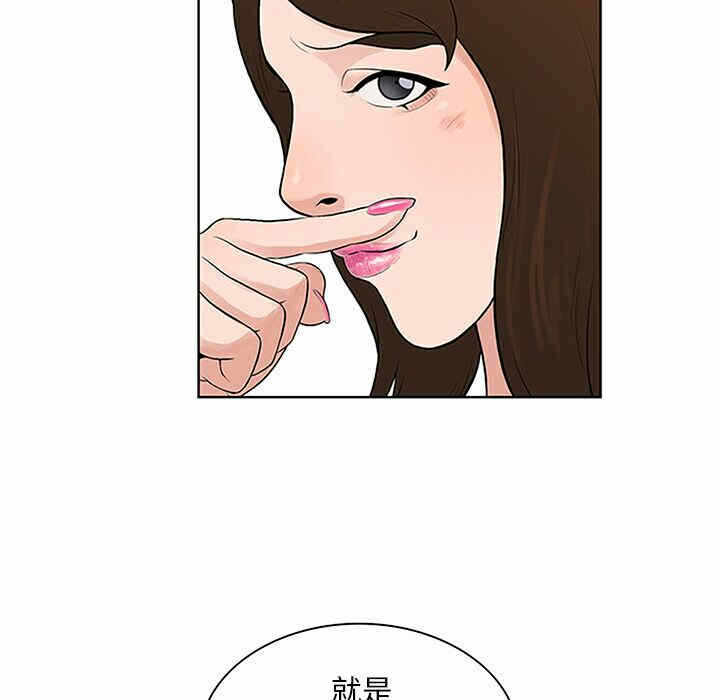 第70张