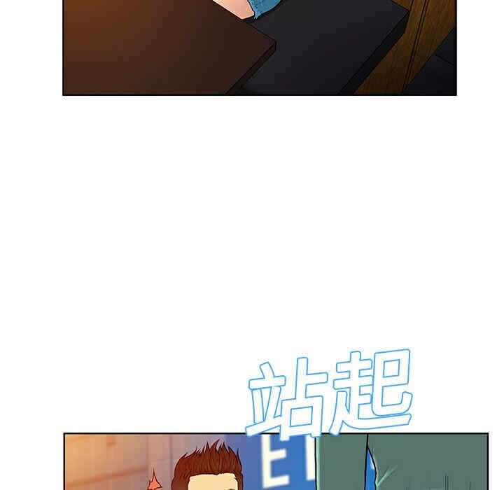 第50张