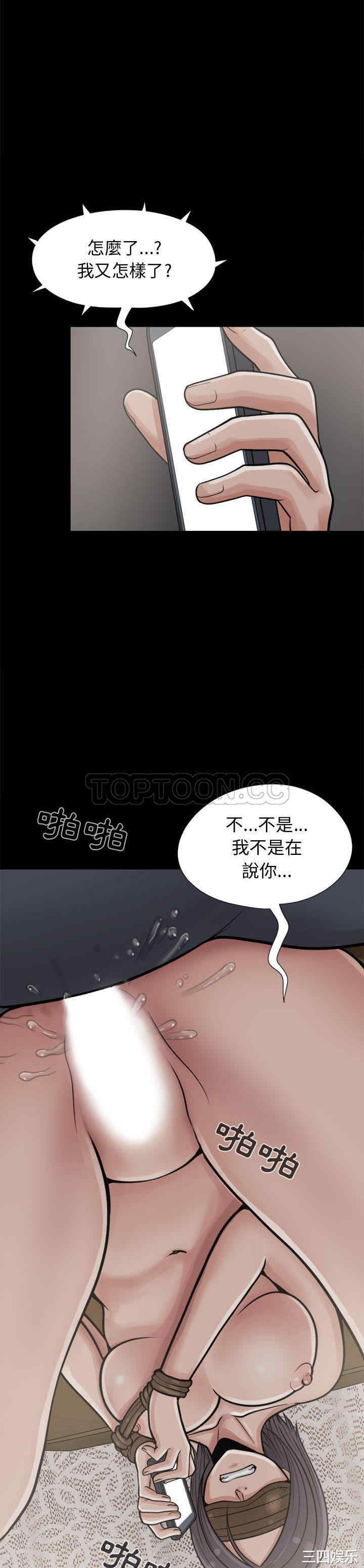 第25张