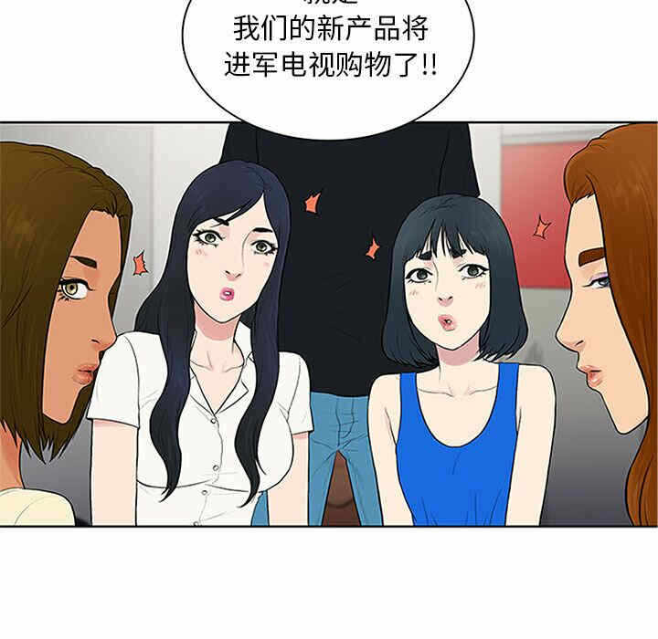 第71张