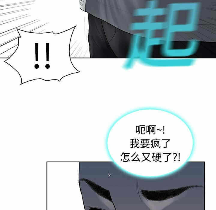 第39张