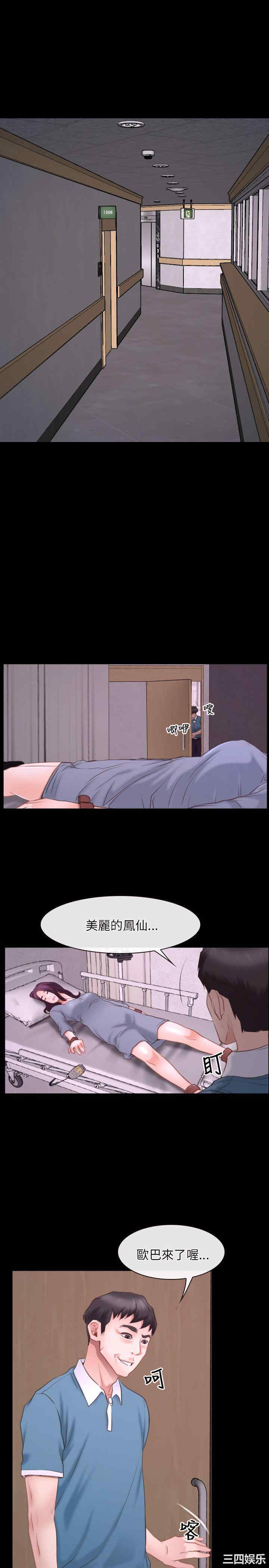 第19张