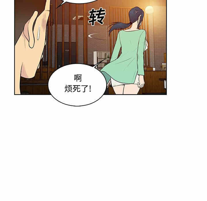 第54张