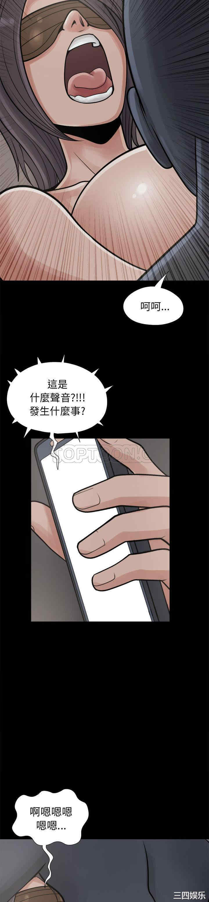 第28张