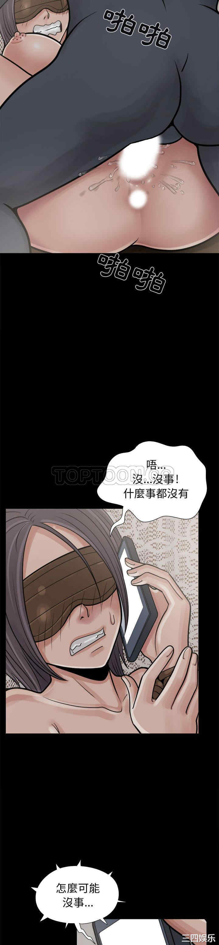 第29张