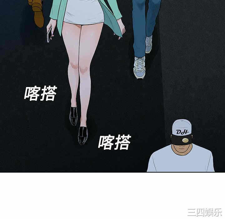 第57张