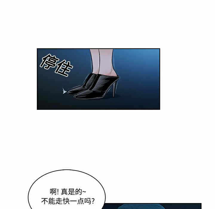 第58张