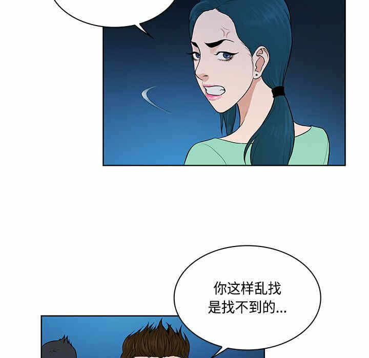 第59张