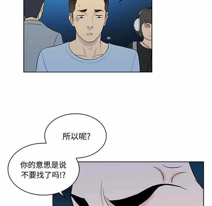 第60张