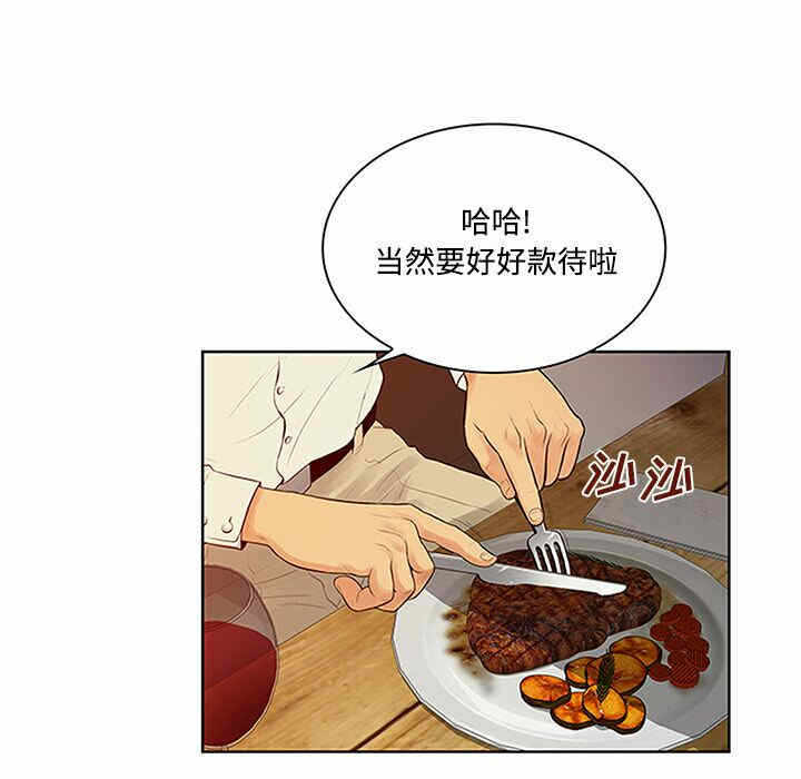 第82张