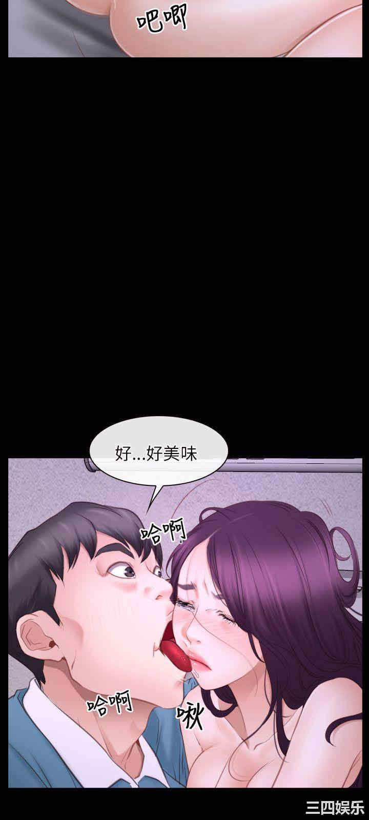 第27张