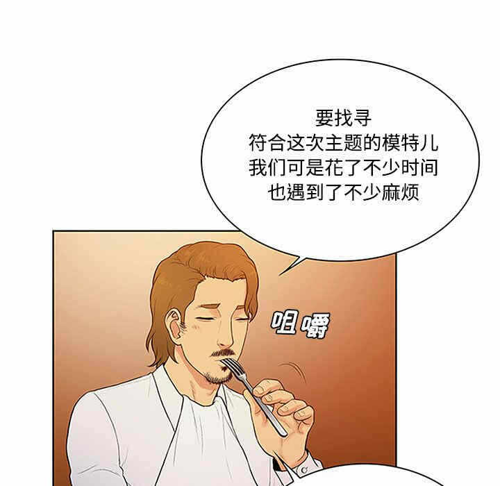 第83张