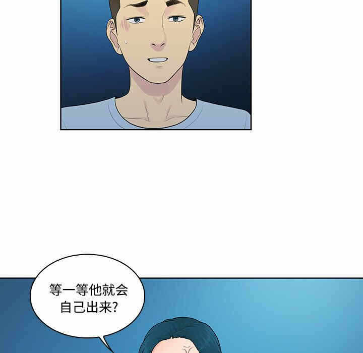 第62张