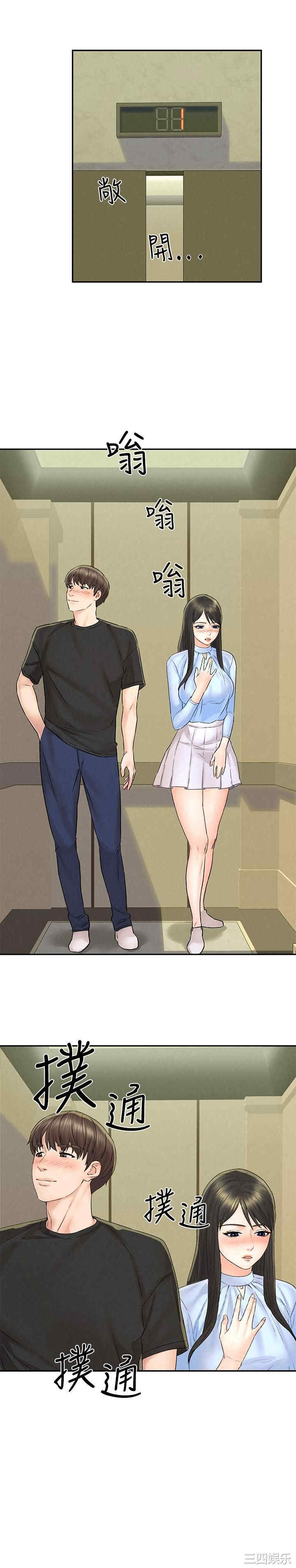 第2张