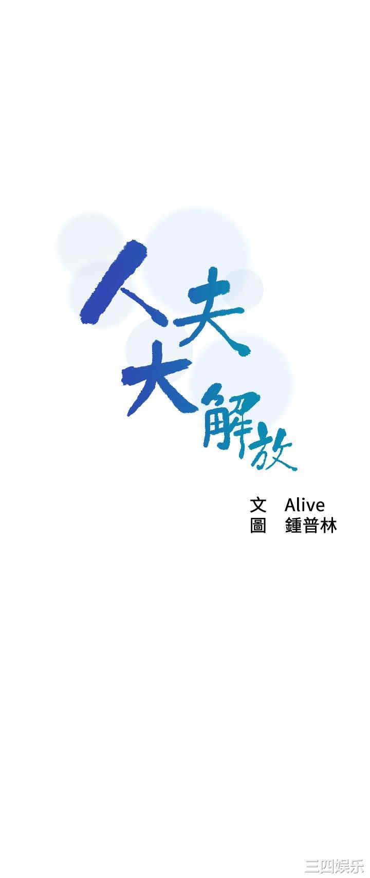 第3张