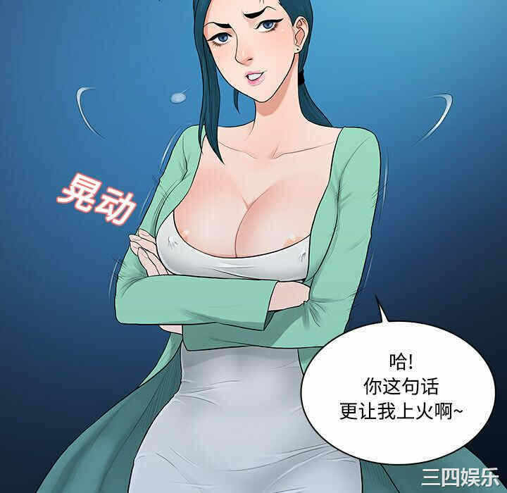 第63张