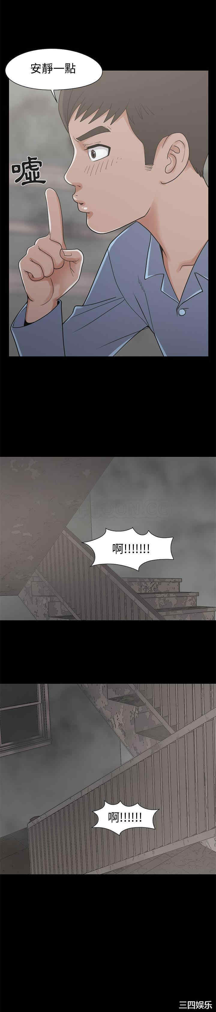第24张