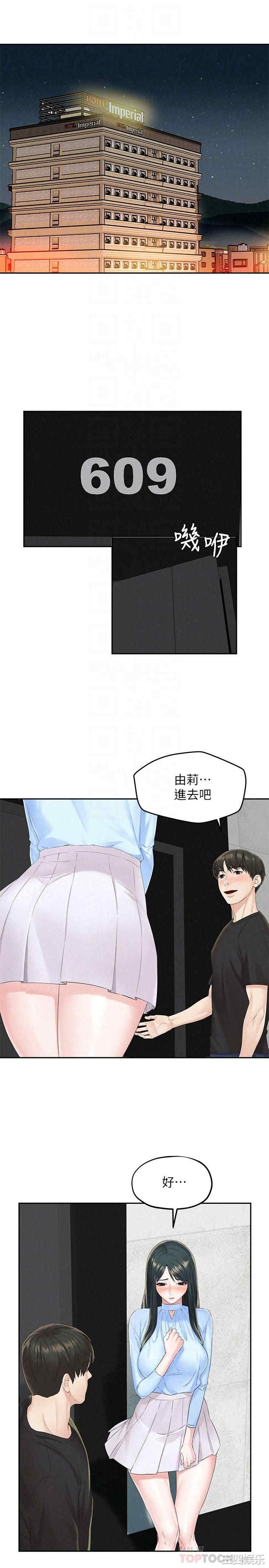 第4张