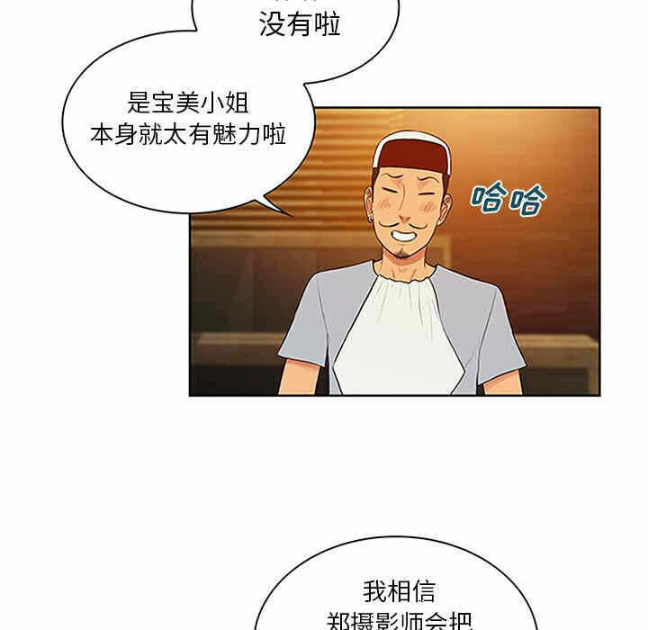 第89张