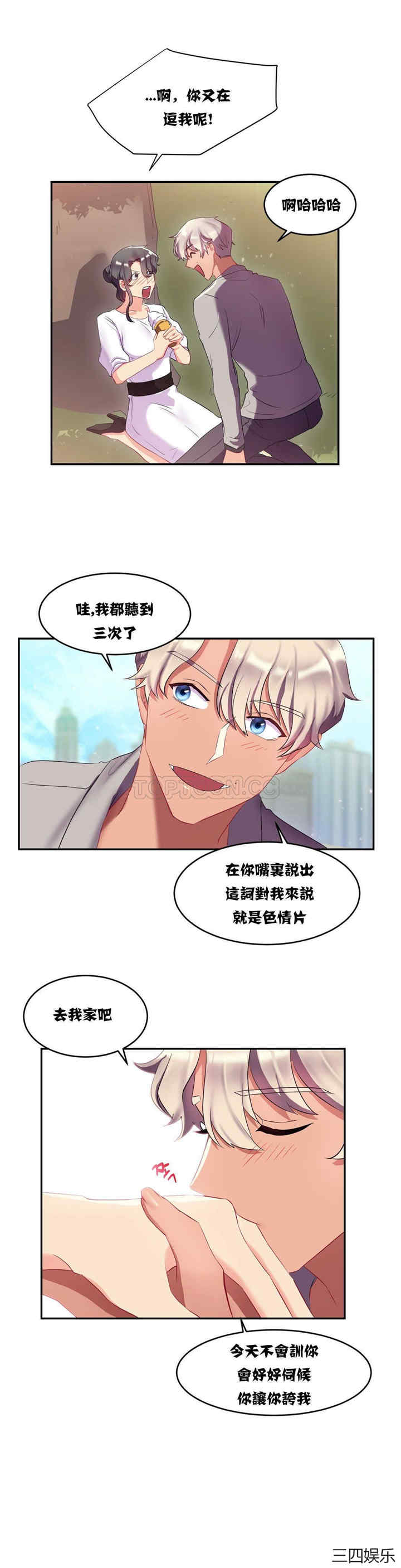 第24张