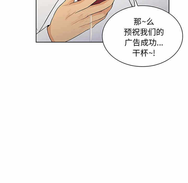 第2张