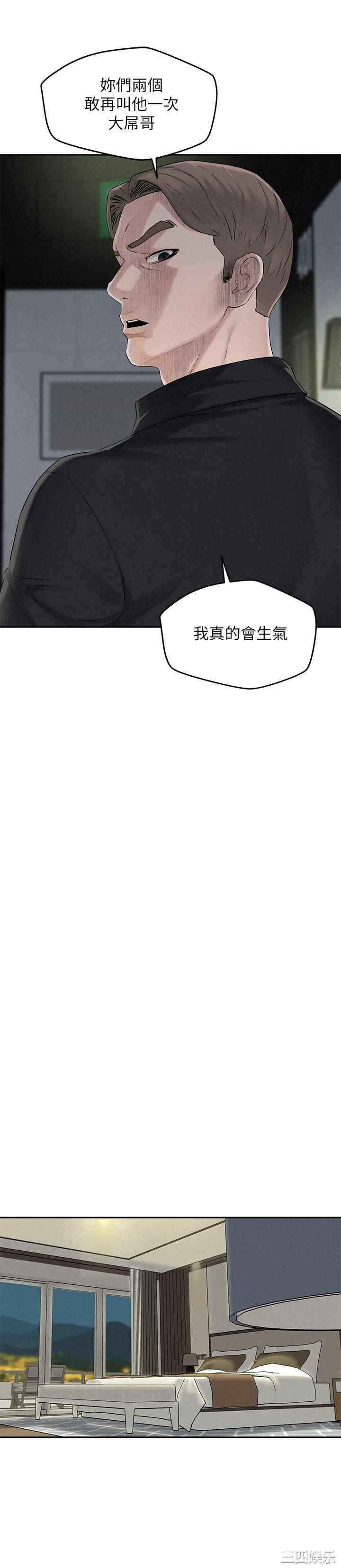 第8张
