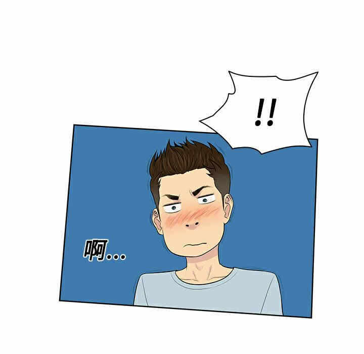 第70张