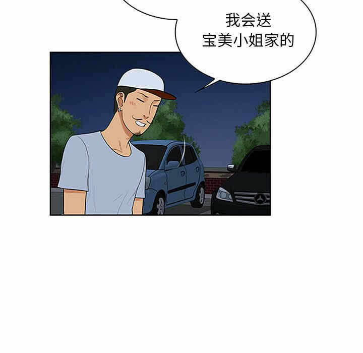第5张
