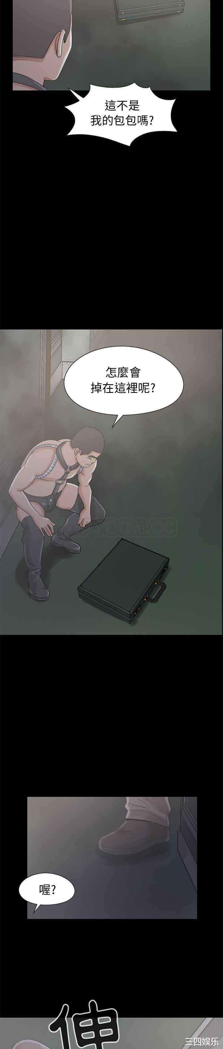 第28张