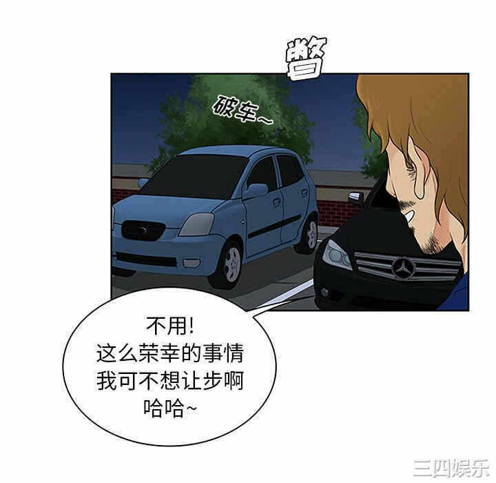 第8张
