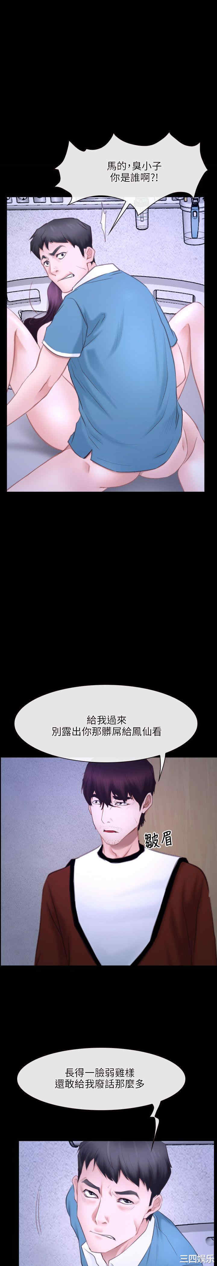 第1张