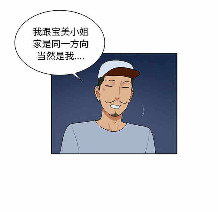 第9张