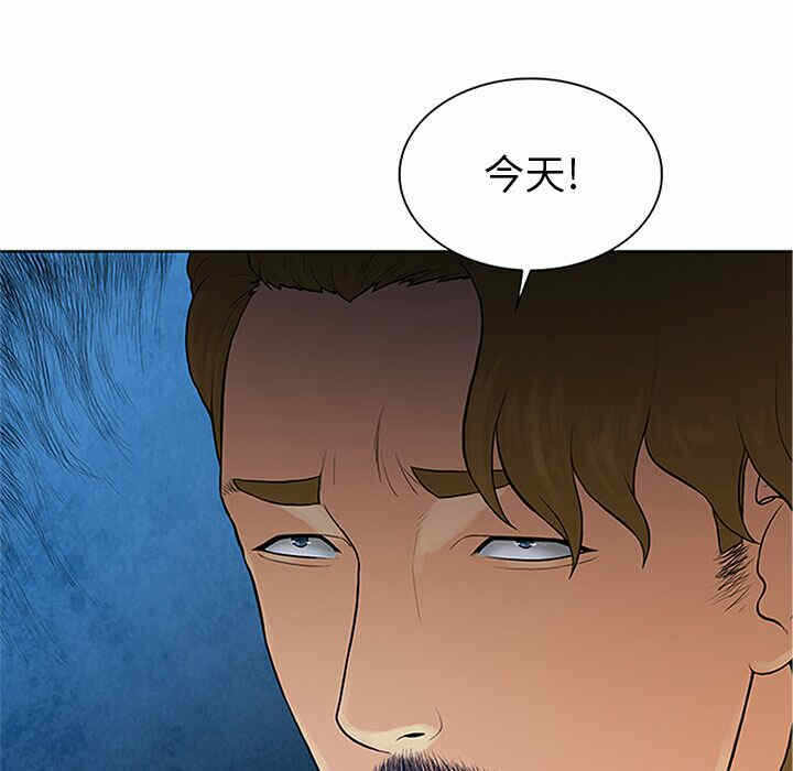 第11张