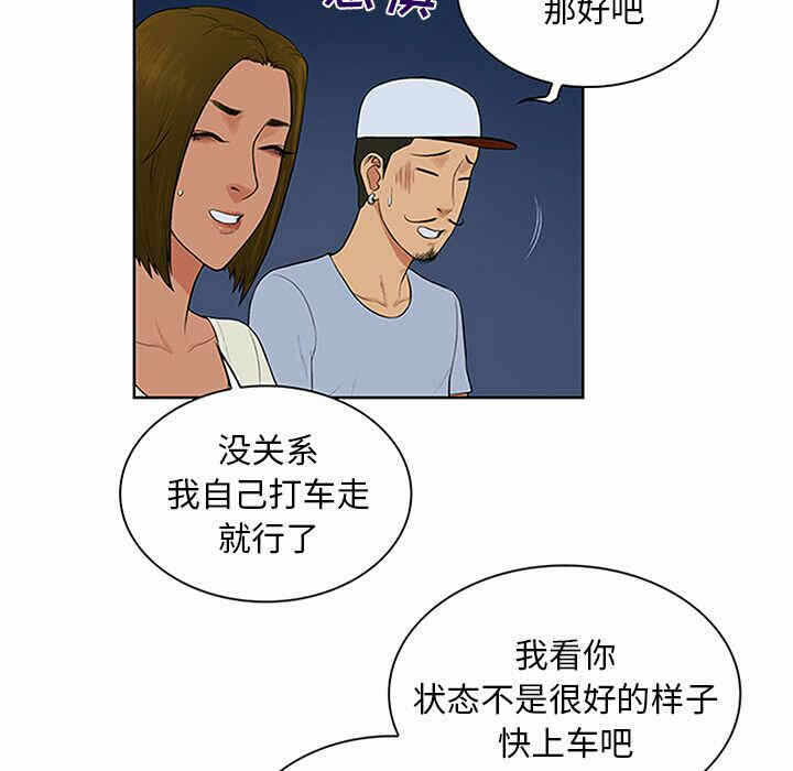 第16张