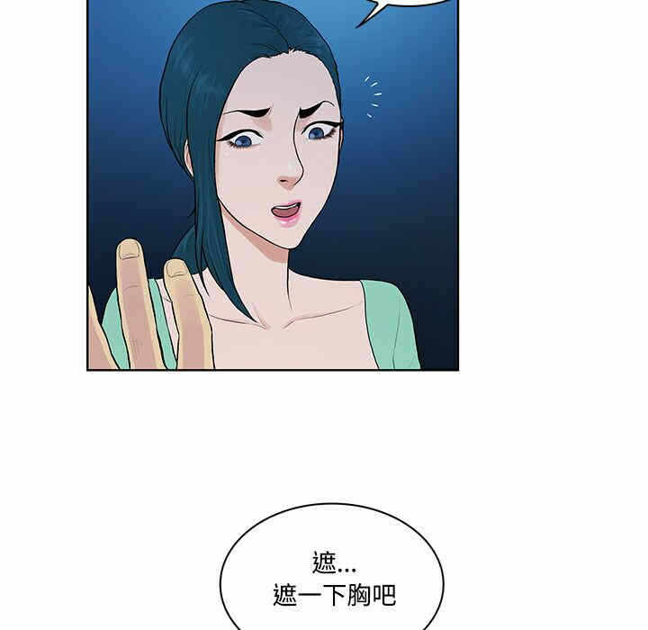 第74张