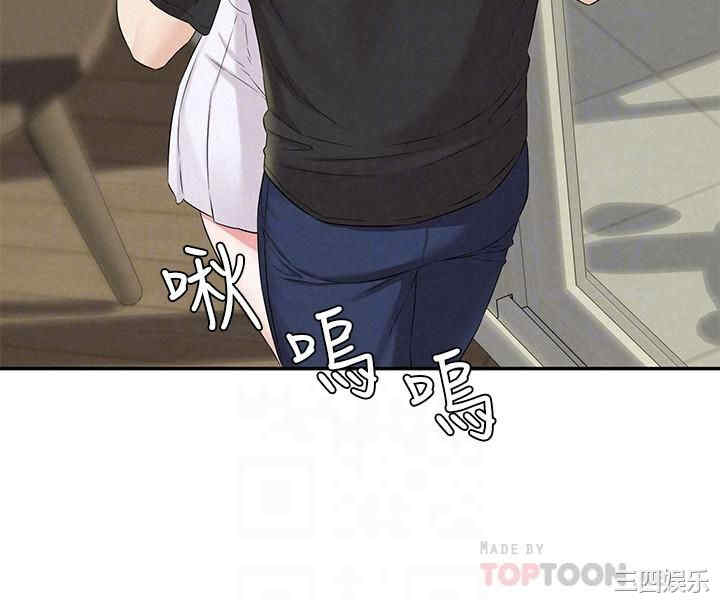 第12张