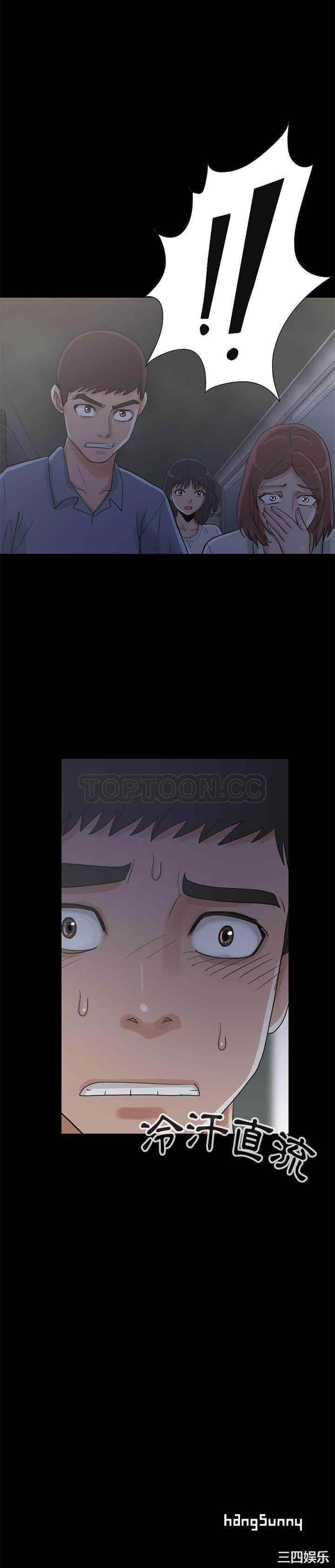 第30张