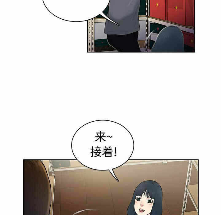 第24张