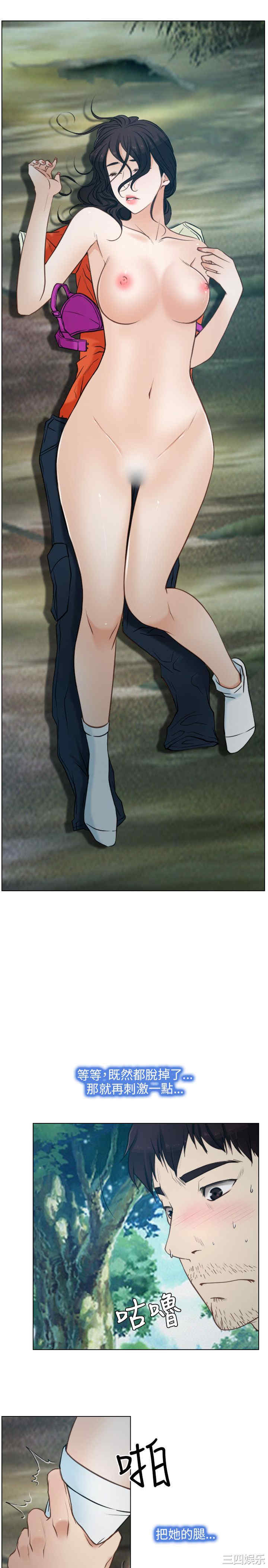 第27张