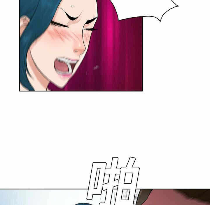 第76张