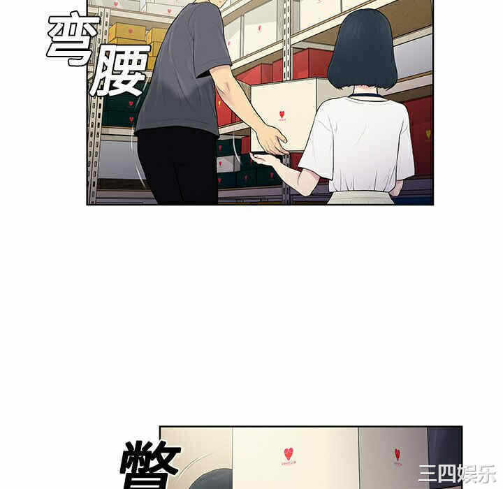 第26张