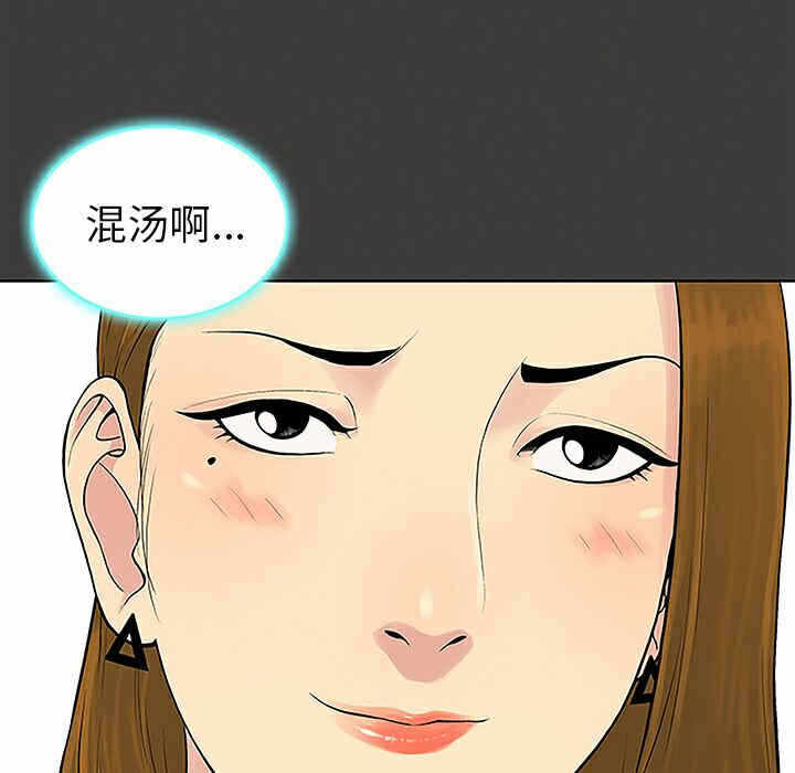 第42张