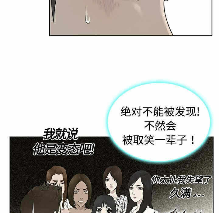 第29张