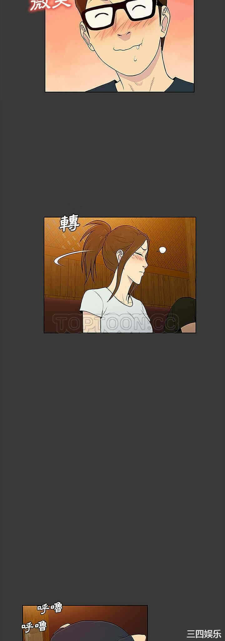 第21张