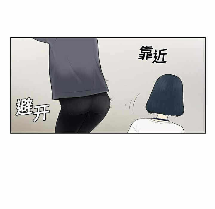 第31张
