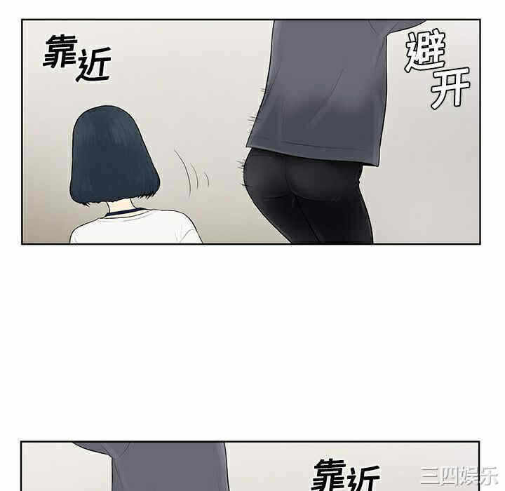 第32张