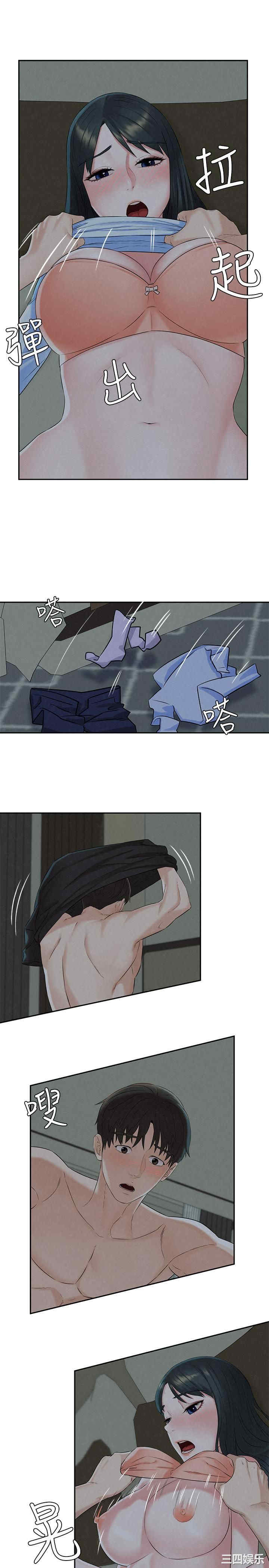 第19张